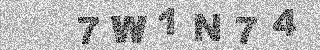 Code de confirmation