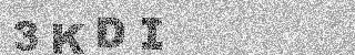 Code de confirmation