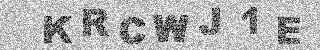 Code de confirmation