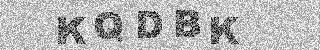Code de confirmation