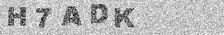 Code de confirmation