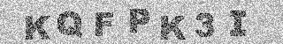 Code de confirmation