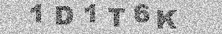 Code de confirmation