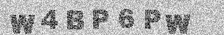 Code de confirmation