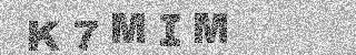 Code de confirmation