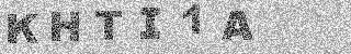 Code de confirmation