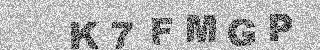 Code de confirmation