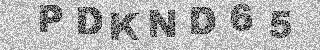 Code de confirmation