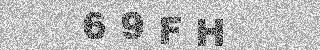 Code de confirmation