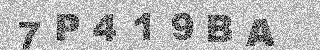 Code de confirmation