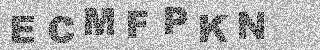 Code de confirmation