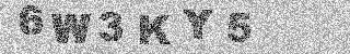Code de confirmation