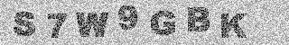 Code de confirmation