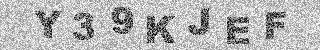 Code de confirmation