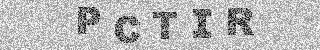 Code de confirmation