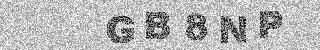 Code de confirmation