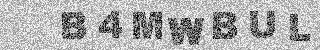 Code de confirmation