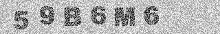 Code de confirmation