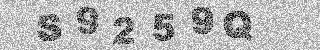 Code de confirmation