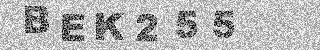 Code de confirmation