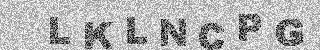 Code de confirmation