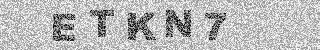 Code de confirmation