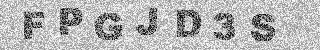 Code de confirmation
