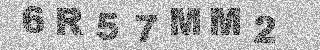 Code de confirmation