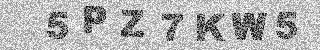 Code de confirmation