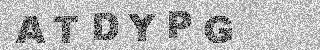 Code de confirmation