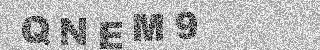Code de confirmation