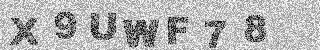Code de confirmation