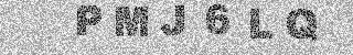 Code de confirmation