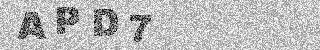 Code de confirmation