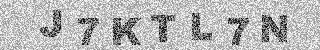 Code de confirmation