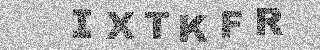 Code de confirmation