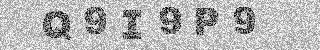 Code de confirmation