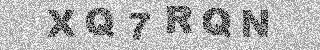 Code de confirmation