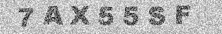 Code de confirmation