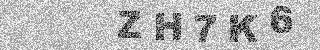 Code de confirmation