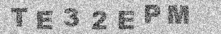 Code de confirmation