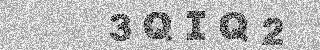Code de confirmation