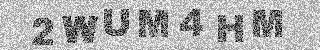 Code de confirmation