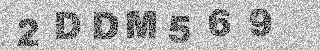 Code de confirmation