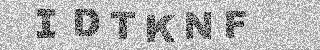 Code de confirmation