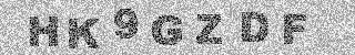 Code de confirmation