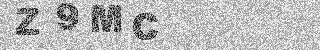 Code de confirmation