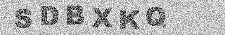 Code de confirmation