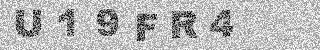 Code de confirmation
