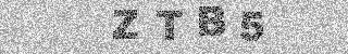 Code de confirmation